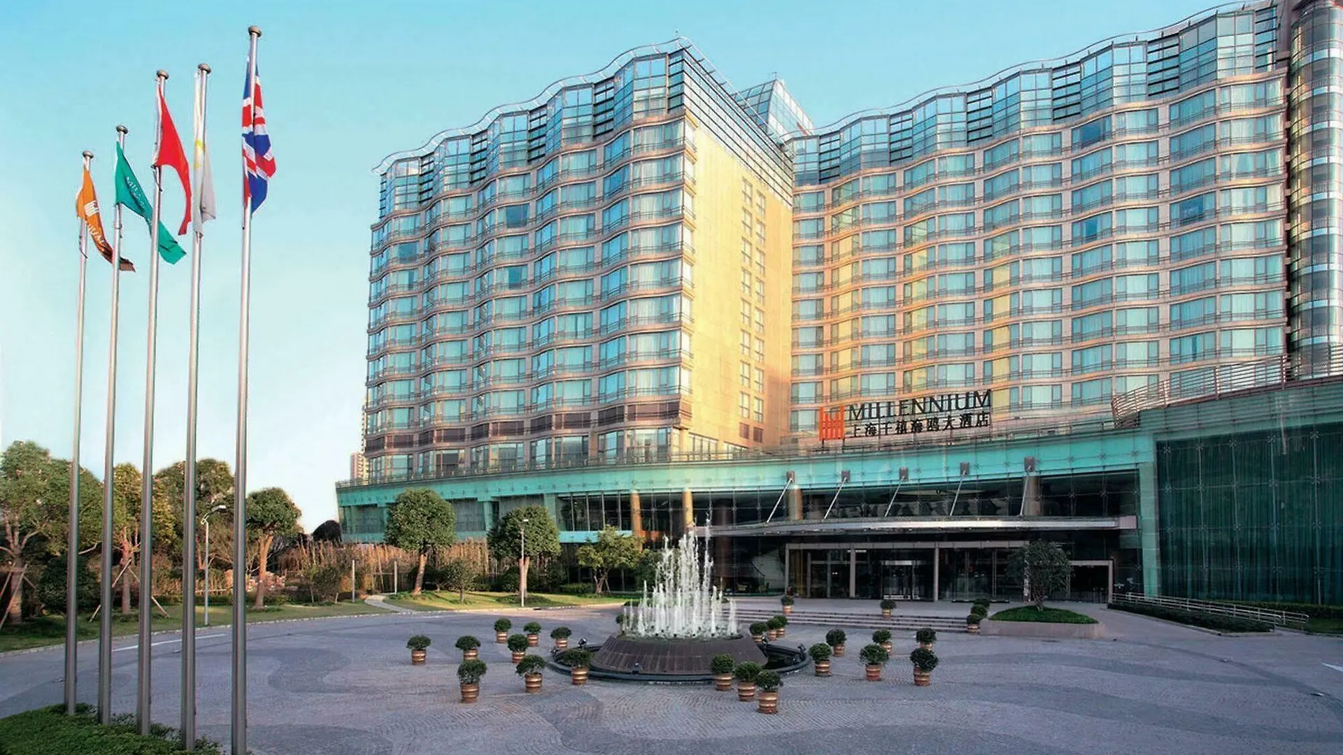 Hotell Grand Millennium Shanghai Hongqiao