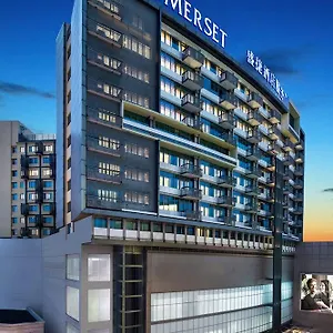 Somerset Emerald Suzhou Appart hôtel